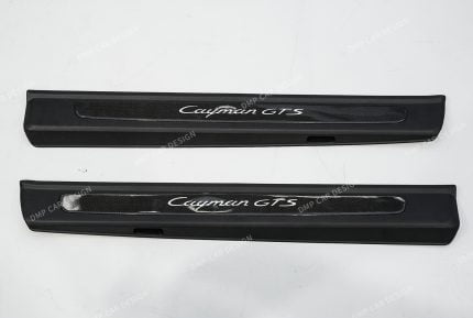 Carbon Fiber Door Sill (Porsche) (Cayman) (718)