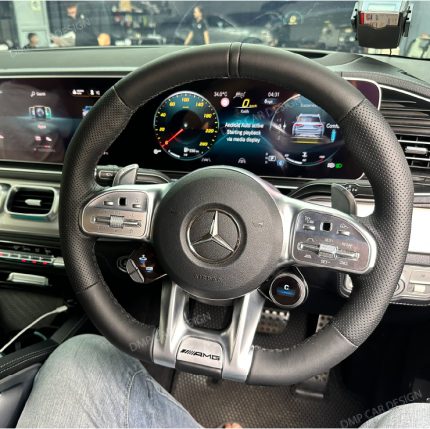 OLED Steering Knob for Mercedes Benz GLS (X167)