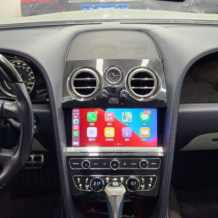 Android Screen ( Continental GT) Bentley - Carplay