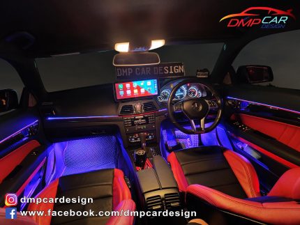 Dual Zone Ambient Light Kit (Universal)