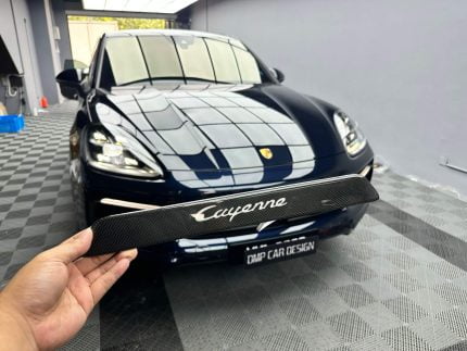 Carbon Fiber Door Sill (Porsche) (Cayenne) (9Y0)
