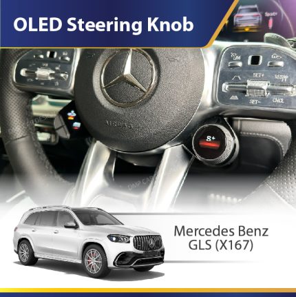 Genuine AMG OLED Steering Knob for Mercedes-Benz GLS X167 – Drive Mode and Custom Control