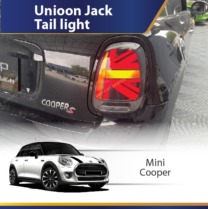 Mini Cooper Union Jack Tail light