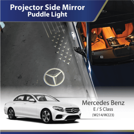 Logo Projector Side Mirror - Puddle Light (Mercedes Benz) (E / S-Class)