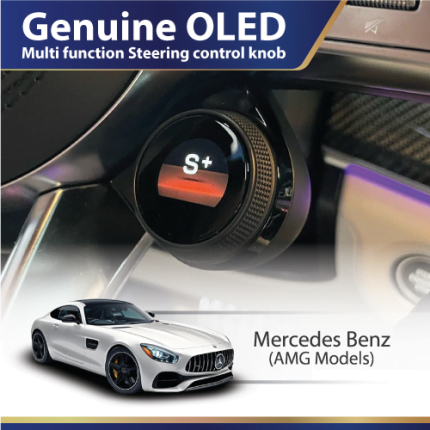 Genuine AMG OLED Multi-Function Steering Control Knob – Drive Mode & Custom Buttons