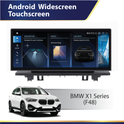 F48 BMW X1 DMP BMW Android screen