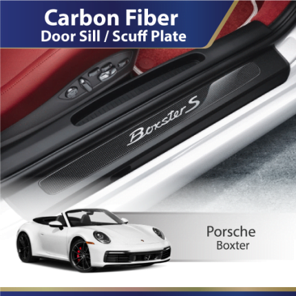 Carbon Fiber Door Sill (Porsche) Boxter