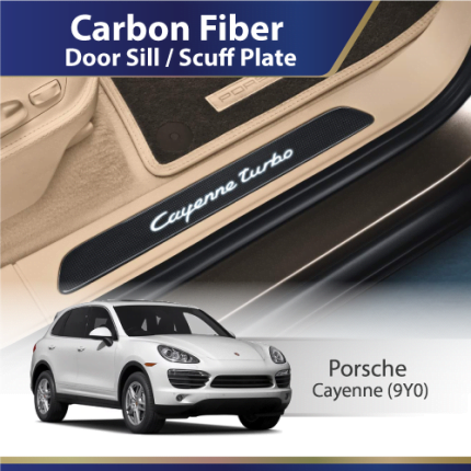 Carbon Fiber Door Sill (Porsche) Cayenne Y90