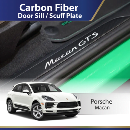 Carbon Fiber Door Sill (Porsche) Macan