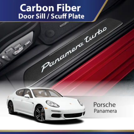 Carbon Fiber Door Sill (Porsche) Panamera