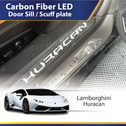 Lamborghini Huracán carbon fiber LED door sill with illuminated logo — DMP Car Design custom upgrade.