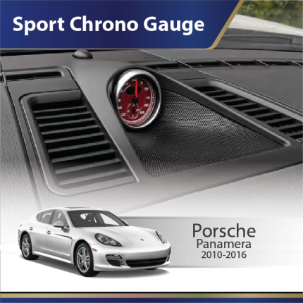 Sport Chrono Gauge (Porsche) Panamera (2010-2016)