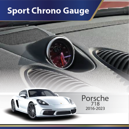 Sport Chrono Gauge (Porsche) 718 (2016)