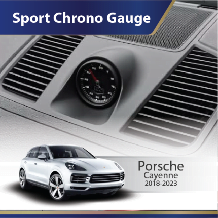 Sport Chrono Gauge (Porsche) Cayenne (2018-2023)