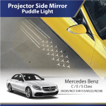 Logo Projector Side Mirror - Puddle Light (Mercedes Benz) (C-Class GLC)