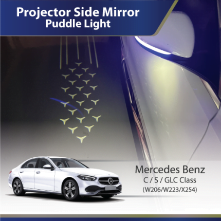Logo Projector Side Mirror - Puddle Light (Mercedes Benz) C S GLC